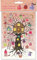 Roger La Borde Baumhaus rosa Adventskarte mit gestanzten Fenstern, Goldfolie, 170 x 120 mm – Roger la Borde Baumhaus Urlaub Advent Karte