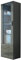 Vitrine mit Blauer LED Beleuchtung SOHO S1 Vitrinenschrank Standvitrine Stauraumvitrine Glasvitrine Schrank Wohnzimmerschran (Grau/Grau Hochglanz)
