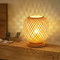 Boule Lampe De Table En Bambou Faite À La Main Bambou Décoratif Éclairage De Table Style Rural Veilleuse Lampe De Chevet Lumière D'ambiance Pour Chambre, Salon