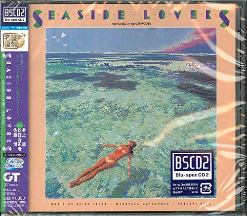 Seaside Lovers (Blu-Spec CD2)