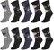 Chili Lifestyle Lot de 10 paires de chaussettes à carreaux pour homme et femme, taille souple, sans impression élastique, coton durable, noir, gris, bleu jean, taille 39-42/43-46, multicolore, 43-46
