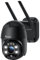 Ctronics PTZ Überwachungskamera Aussen WLAN, Dome IP Kamera Outdoor, Intelligente Menschliche Erkennung, Automatische Verfolgung, 30m Nachtsicht in Farbe, 2-Wege-Audio, SD-Kartenslot, Schwarz