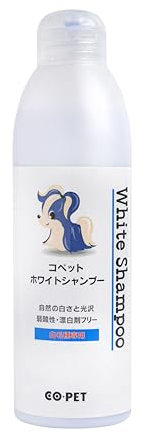 Japan Premium Pet Hundeshampoo für weißes Fell bei Katzen & Hunden | Aufhellendes Shampoo | Sanftes Pflege | Hundeshampoo Sensitiv für Empfindliche Haut | 300 ml
