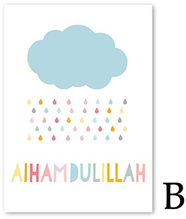 MYSY Islamische Wandkunst Poster Rosa Regenbogen Leinwanddruck Arabisch Zitate Poster Und Drucke Kindergarten Malerei Wandbild Kinderzimmer Dekor-40x60cm_B