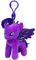 Carletto Ty 41104 - My Little Pony Clip - Twilight Sparkle, Plüschtier, 10 cm