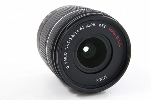 Panasonic 14 - 42 mm / F 3,5 - 5,6 G VARIO ASPH OIS 14 mm-Objektiv ( Micro Four Thirds-Anschluss,Autofocus,Bildstabilisator )
