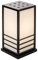Fine Asianliving Japanische Lampe Holz und Shoji Reispapier Schwarz Groß - Miyazaki B22xT22xH40cm Japanische Hängelampen Japanische Pendellampen Deckenleuchten Stehlampen Wandlampen
