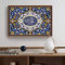 Puzzle 1000 Teile Allah Islamische Kalligraphie Kunstnachrichten Muslimische religiöse Koranmalerei Modernes Bilderpuzzle 1000 Teile Tiere Geschicklichkeitsspiel für die ganze Familie,75 * 50 cm