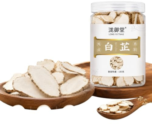 AOIRCE Dried Chinese Angelica Root (Baizhi) – Chinese Spice for Soups, Stews, and Hot Pot (1 Jar X 180g)