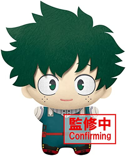My Hero Academia - Izuku Midoriya - Big Mascot Plush 32cm