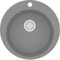 vidaXL Fregadero Cocina 1 Seno Redondo Gris Granito Fregadero Caño Lavaplatos