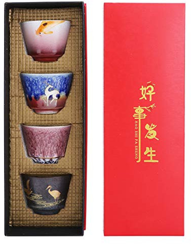 BuyWeek Tea Cup, 4Pcs/Set Ceramic Teacup Beautifully Japanese Style Kung Fu Teacup Set for Gift Home Drinkware