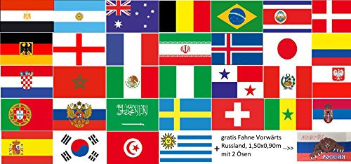 FRIP - Fahnen SET alle 32 Teilnehmer der Weltmeisterschaft 2018, Fahnen Flaggen Gr. 1,50x0,90m cm WM Deko Wappen Set mit Gratis Fahne Vorwärts Russland