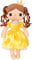 LOVELOCKBEAR Stofftier Stoffpuppe Mädchen, 36CM Kuschelpuppe Weiche Stoffpuppe Puppe Weich, Puppe ab 0-1+ Jahr Plüschtier Taufe Geschenk für Jungen Mädchen Kinder