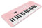 Yctze 37-Key Electronic Keyboard with 200 Tones, 200 Rhythms, 35 Demos & Mic - Portable Multi-Functional Digital Piano Roseate (Pink)