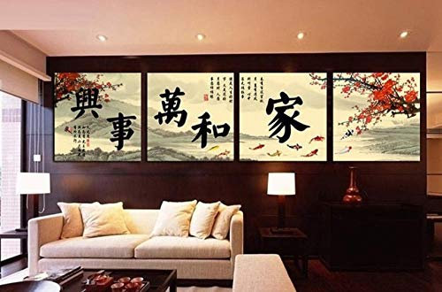 Slagman Famille Et Bonheur Chinois Toile Mur Art Fleur Calligraphie Peinture À l'huile 4 Panneau Mur Photo pour Salon Décor À La Maison 20X20