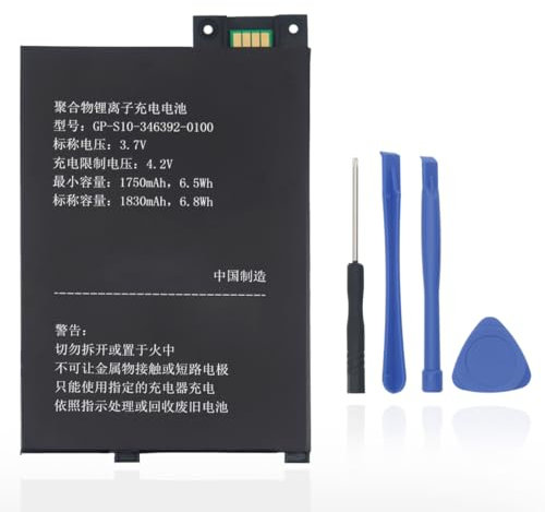KXRSII GP-S10-346392-0100 E-Book E-Reader Akku D00901 Tastatur 3. Generation K3 S11/GTSF/01A K3 WiFi 170-1032-01 K3 G & 170-1032-00 3.7V 1830mAh (mit Reparaturwerkzeugsatz)