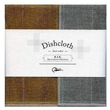 IPPINKA Binchotan Dishcloth, Naturally Antibacterial, Tea Brown X Charcoal