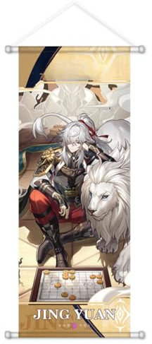 Sonsoke Honkai Star Rail Game Scroll-Poster, Wandbehang, Stoff, Wandbild, Raumdekoration, 70 x 30 cm (Jing Yuan)