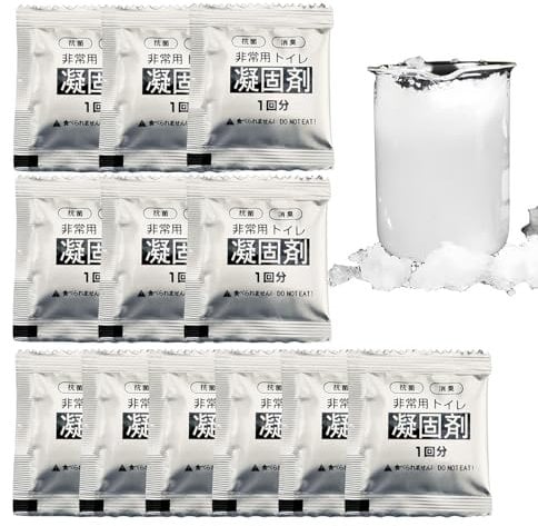 Portable Toilet Powder - 12 Individually Packed Eco Absorbent Gel for Camping, Travel & Outdoor Use | Strong Absorption Crystals for Fishing | Camping & Portable Toilets