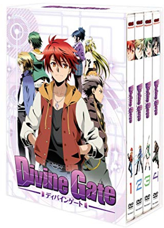 Divine Gate - Gesamtausgabe - [DVD]