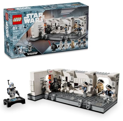 LEGO TBD LSW IP 16 2024