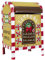 Christmas Paradise Weihnachtlicher Deko Briefkasten Metall Mailbox Dekoration 33cm Bunt