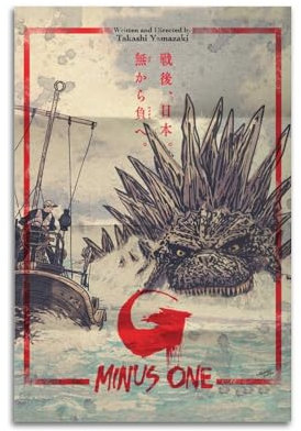 Azizat Godzilla Minus One Filmposter, Wandkunst, Dekordruck, Bild Gemälde für Wohnzimmer, Schlafzimmer, Dekoration, 30 x 45 cm, ungerahmter Stil