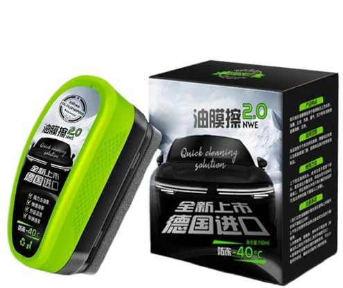 Car Oil Film Cleaning Brush - 150ml Oil Film Cleaning Brush For Car | Windshield Oil Film Cleaner | Glass Cleaning Board