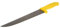 COUTEAU PRADEL MANCHE JAUNE DU BOUCHER LAME 27 CM REF 211651