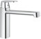 GROHE Eurosmart Cosmopolitan - Einhand-Spültischbatterie (mittelhoher Auslauf, schwenkbarer Rohrauslauf, flexible Anschlussschläuche) Chrom, 30194000