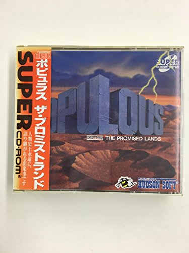 POPULOUS The Promised Lands [PC Engine] [Import Japan]