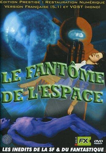 Le fantôme de l'espace [Phantom from Space] [FR Import]
