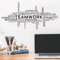 PLIGREAT Büro Zitate Wandtattoos Teamwork Inspirierende Wandaufkleber Peel and Stick Wandtattoos für Büroarbeitsplatz Studio Shop Dekor Home Indoor DIY Großformatige Aufkleberdekoration