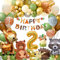Palloncini Compleanno 2 Anno Bimbo,Decorazioni Compleanno 2 Anno,Addobbi Compleanno Bimbo,Palloncini Animali Giungla Compleanno 2 Anno Bimbo,Verde Marrone Festa Compleanno per Bimbo Ragazza Ragazzi