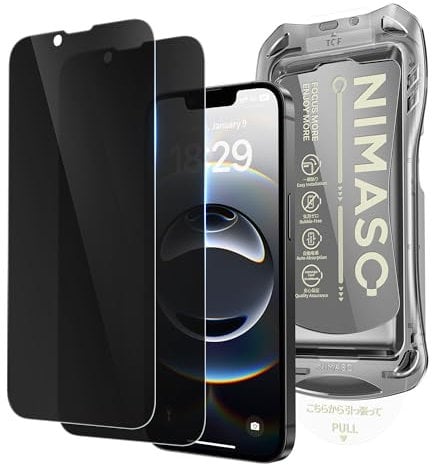 NIMASO Privacy Screen Protector for iPhone 16e/13 Pro/13/14 6.1-Inch, Dust-free Instant Installation, 9H Hardness Anti-Spy Tempered Glass, Military Grade Shatterproof, Anti-Scratch, 2 Pack