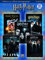 HARRY POTTER Teil 1-5 für Violine und Klavier mit Bleistift -- die beliebtesten Melodien aus der Film-Reihe in wohlklingenden, mittelschweren Arrangements (Noten / sheet music)