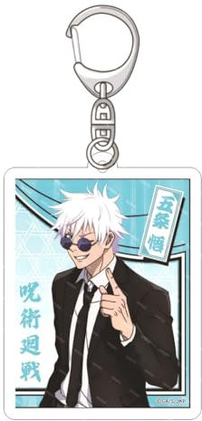 MayDee Jujutsu Kaisen Schlüsselanhänger Anime 5t5 Satoru Gojo Figur Anhänger Cosplay Accessories Schlüsselanhänger Aus Acryl, Geburtstags Geschenk, 6cm Doppelseitig Bedruckte Anime Deko (H)