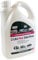 Maypole Superior 2 Liter Eco Pink Fragrant Toilet Rinse for Caravans, Motorhomes Boats Portable Toilets