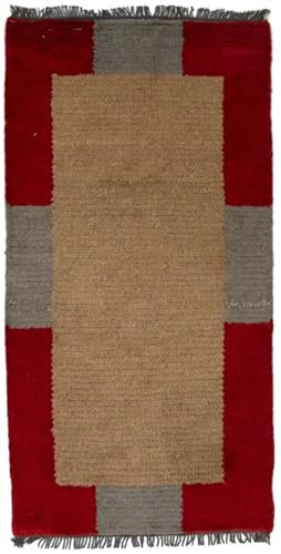 Morgenland Nepal Teppich - 140 x 70 cm - Braun