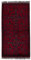 Nain Trading Afghan Mauri 55x104 Handgeknüpft Orientteppich Läufer Teppich Wolle