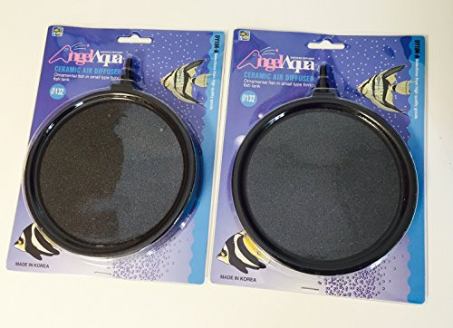 Schönheits Shop 2X Belüfterstein Hi Oxygen Belüfterplatte Ø132 mm Aquarium Koi Teich Koiteich