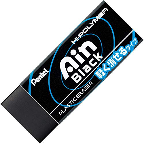 Pentel Ain ZEAH10A Radiergummi, groß, Schwarz