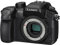 Panasonic LUMIX G DMC-GH4EG-K Systemkamera Gehäuse (16 Megapixel, OLED Touchscreen, 4K Video, Staub-/Spritzwasserschutz, Utraschneller Autofokus) schwarz