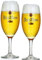 König Pilsner 6 Exclusiv-Bierpokale Glas Gastro Edition 0,3 Liter