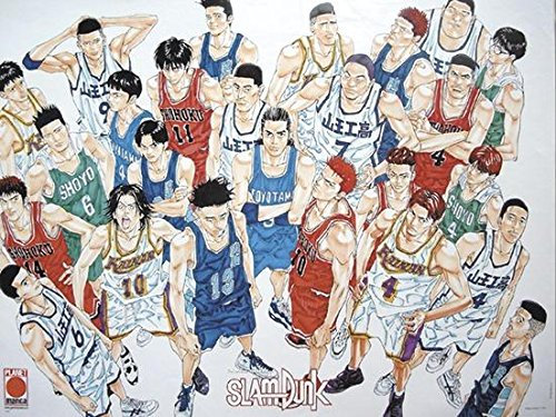 Close Up Manga Slam Dunk Poster (88cm x 64cm)