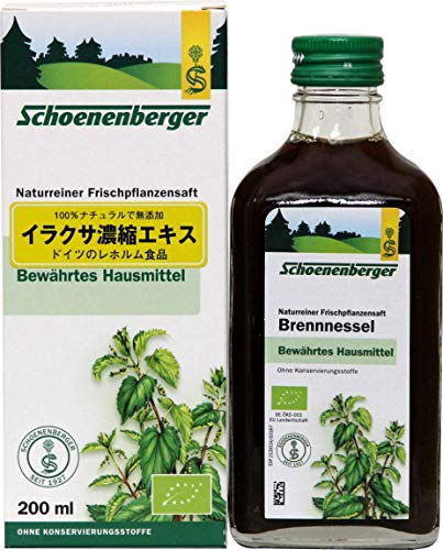 Schoenenberger N6037