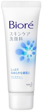Biore Facial Washing Foam Moisture - MINI 30g