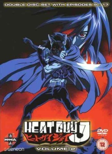 Heat Guy J, Vol. 2: Episodes 9-17 [DVD]