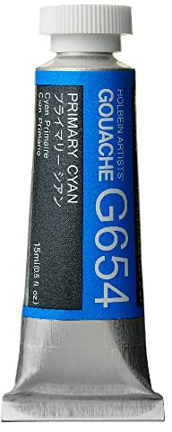 Holbein : Artists' : Gouache Paint : 15ml : Primary Cyan